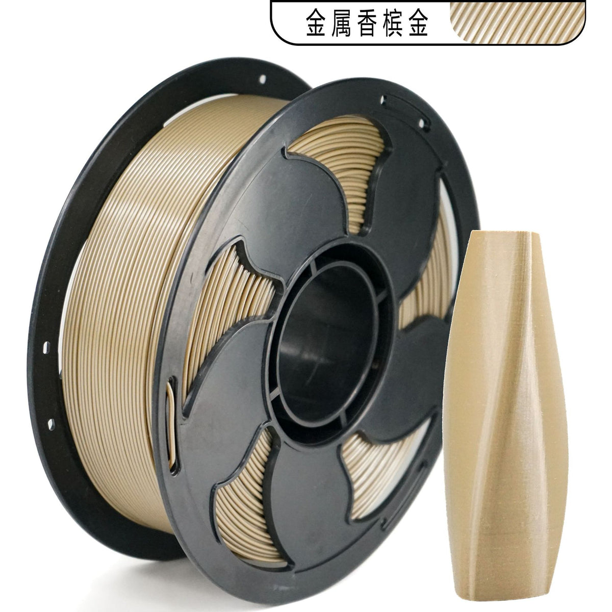 TOKSEN3D打印耗材PETG金属色闪耀PETG Metal filament PETG耗材