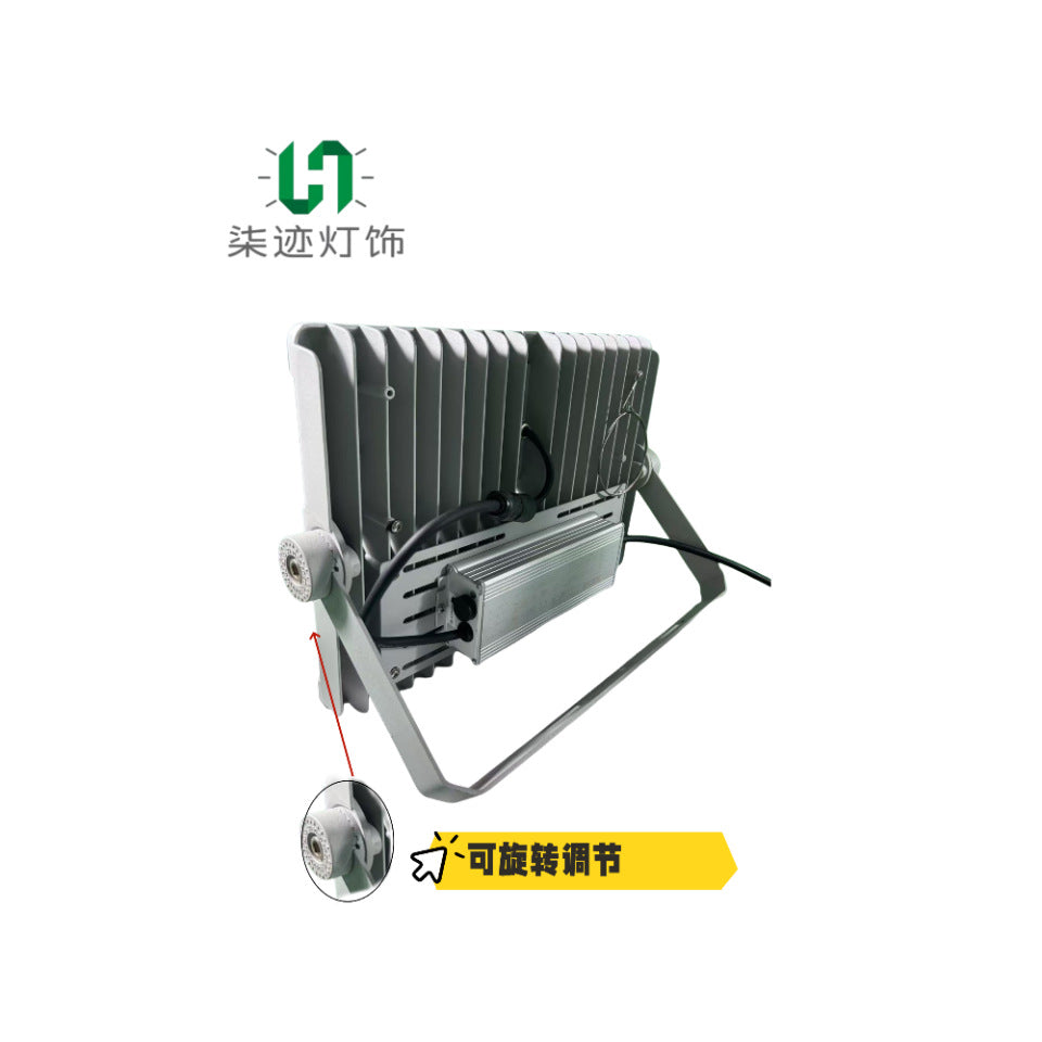 led模组隧道灯高杆照明100w200w通道投光灯户外篮球广场照明灯