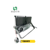 led模组隧道灯高杆照明100w200w通道投光灯户外篮球广场照明灯