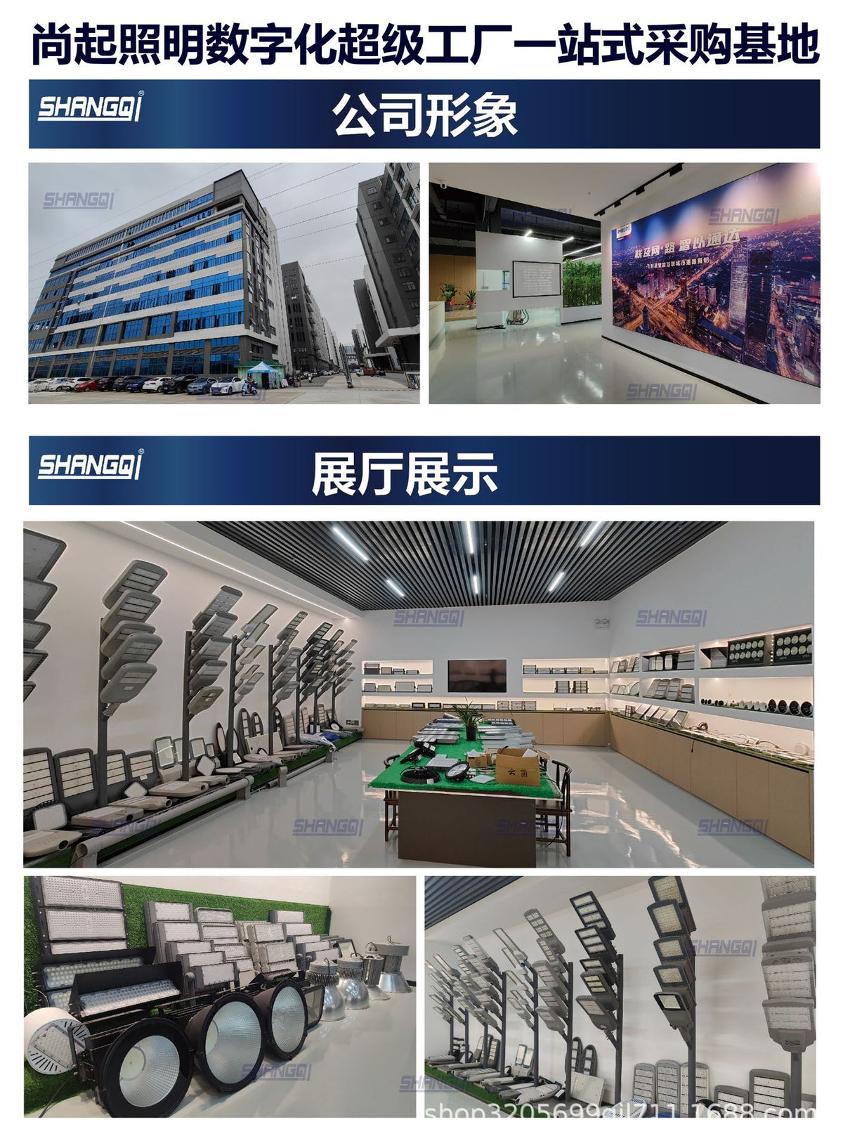 大型球场照明投光灯1800W大功率LED模组灯工地广场防水篮足球射灯