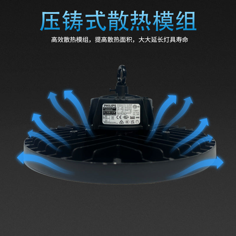 跨境led飞碟灯天棚灯吊灯三防水工厂仓库大功率厂房车间UFO工矿灯