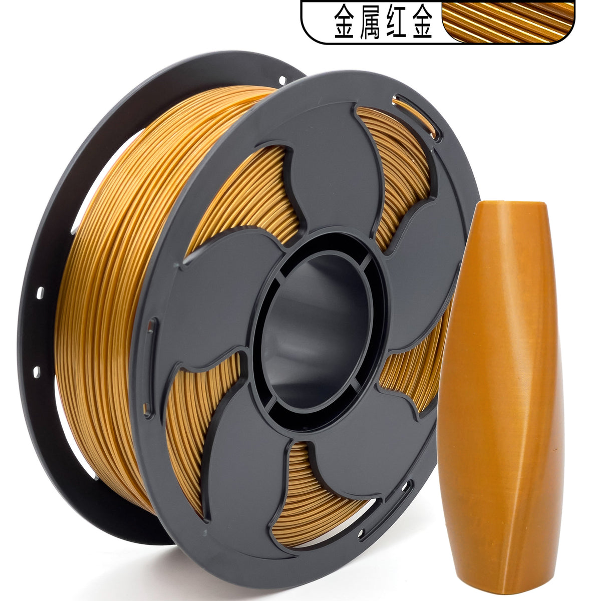 TOKSEN3D打印耗材PETG金属色闪耀PETG Metal filament PETG耗材