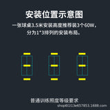 乒乓球馆专用灯LED防眩目球馆灯乒乓球室照明灯无影灯超亮