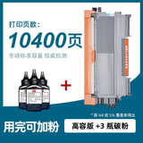 适用兄弟HL-2240D粉盒2240打印机硒鼓2220 2250DN 2270DW晒鼓墨盒