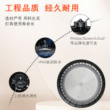 跨境led工矿灯ufo工厂车间照明灯100W仓库工业游泳馆羽仓库飞碟灯