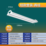 匹克球灯 led长条灯条形灯蜂窝厂房灯工矿灯商业照明灯球馆灯批发