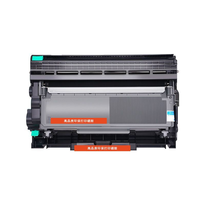 适兄弟DCP-7080D打印机粉盒DCP-7080硒鼓易加粉墨盒7080鼓架套装