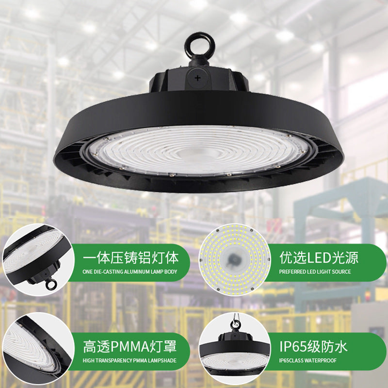 跨境智能调光感应led工矿灯 厂房球馆车库仓库工矿灯ufo飞碟灯