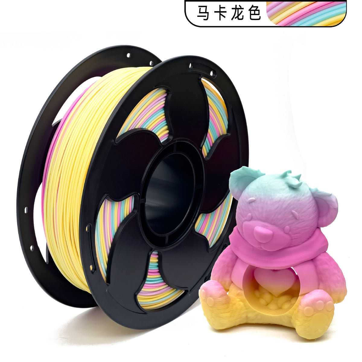 FDM3D打印耗材PLA哑光双色哑光三色PLA耗材1KG哑光耗材直径1.75mm