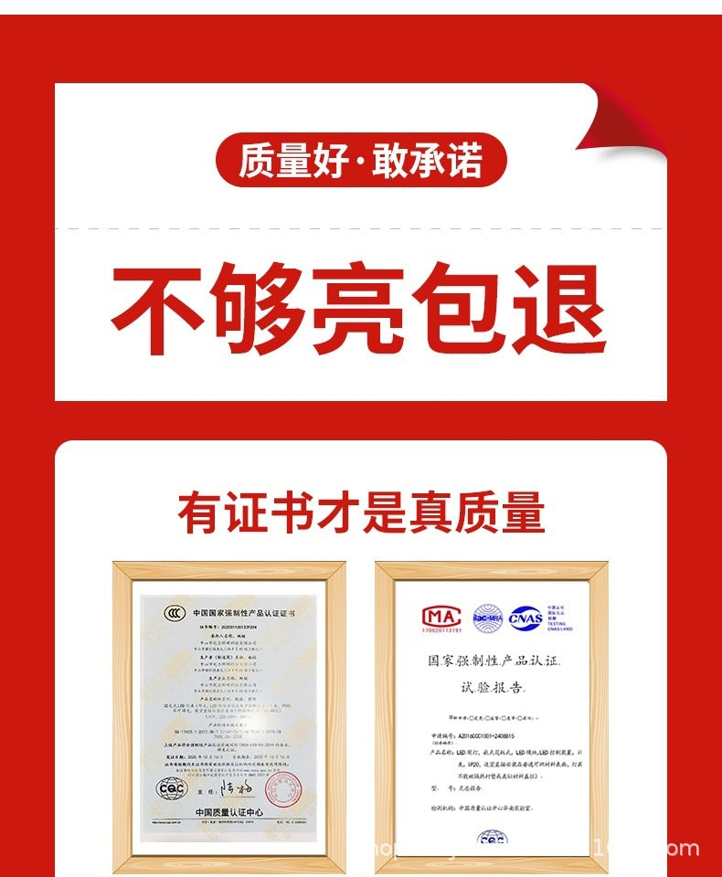 超亮LED工矿灯鳍片工厂仓库厂房100w大功率工业吊灯罩车间照明灯