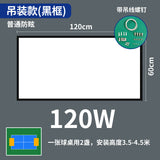 乒乓球馆专用灯LED防眩目球馆灯乒乓球室照明灯无影灯超亮