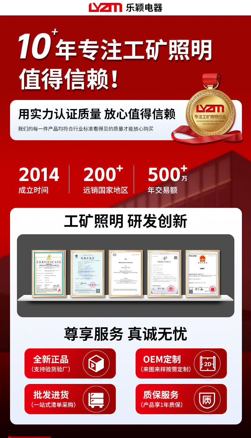 可跨境工业矿灯型号矿灯强续航黄色BK3000头戴防水led头灯