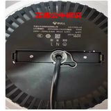 LED工矿灯工厂车间照明灯工业吊灯仓库厂房体育馆天棚灯正品
