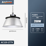 高亮耐用LED工矿灯100-200W农村庭院仓库球场工厂车库厂房吊灯