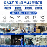 led厂房灯工厂车间仓库球馆天井防水防尘led高棚灯ufo飞碟工矿灯
