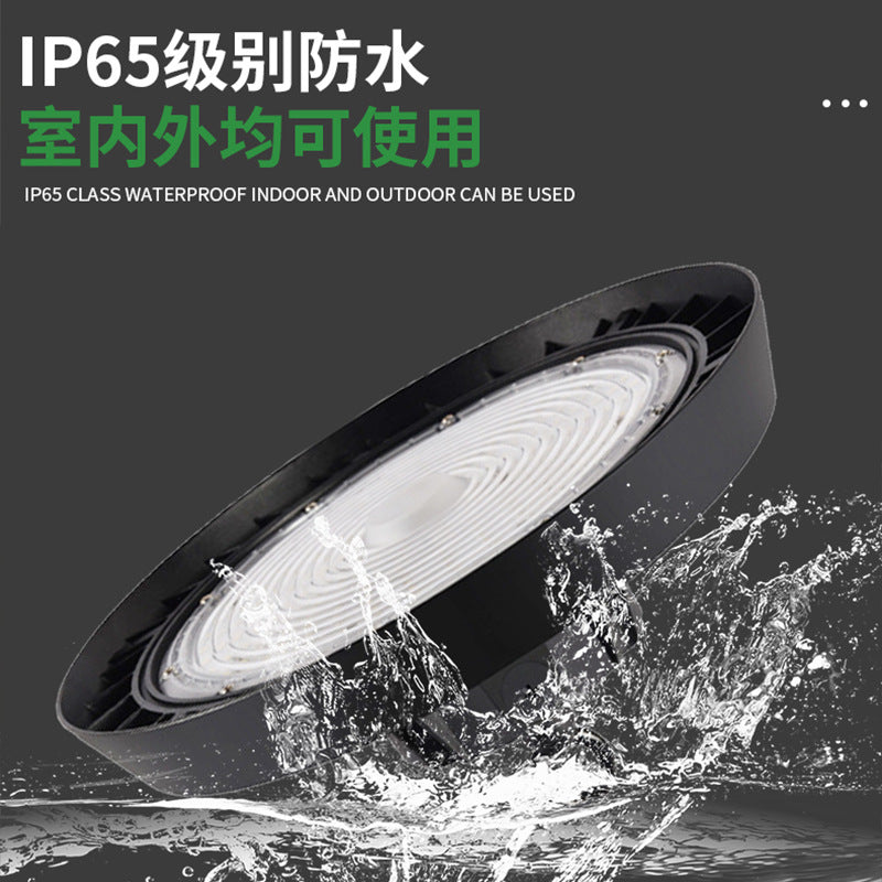 跨境智能调光感应led工矿灯 厂房球馆车库仓库工矿灯ufo飞碟灯