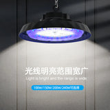 led工矿灯高光效无频闪工厂仓库照明灯工业车间ufo飞碟灯球场灯