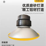 LED工矿灯工业吊灯足瓦大功率厂房灯超亮仓库车间照明灯高棚灯