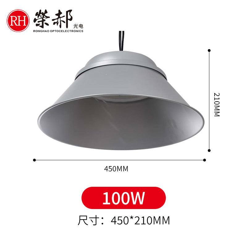 大功率工矿灯车间仓库工业体育馆球场室内运动场照明防眩晕吊灯