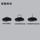 跨境专供led工矿灯厂房灯工厂车间照明灯高亮灯防水防尘UFO工矿灯