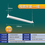 匹克球灯 led长条灯条形灯蜂窝厂房灯工矿灯商业照明灯球馆灯批发