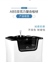 Pet SPA Bath Cat Tub Dog Special Shop Bathing Equipment