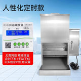 Large and medium-sized dog stainless steel automatic timing quantitative large-capacity feeder intelligent remote