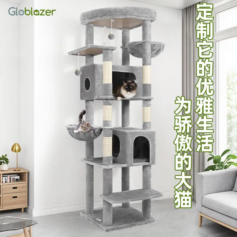 Cat climbing frame, big nest, cat tree integrated, universal in all seasons, small apartment does not occupy a warm cat toy
