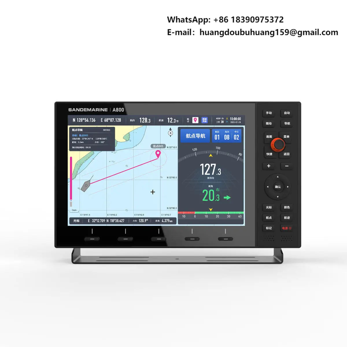 Electronics Maritime Navigation Communication Digital Echo Sounder Fisnder Radar Chartplotter