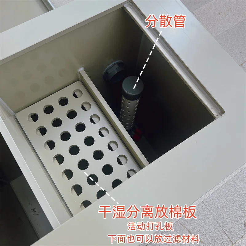 PP plastic front glass side filter fish pond ultra white glass ornamental fish tank water circulation shovel purification