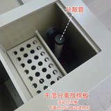 PP plastic front glass side filter fish pond ultra white glass ornamental fish tank water circulation shovel purification