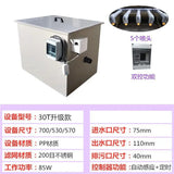Aquaculture Drum Micro Filter Intelligent Backwash Circulation Filtration System Koi Pond Fish Fecal Separation Filter