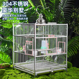 Large Square Stainless Steel Bird Cage for Myna Starling Parrot Villa Metal Cage