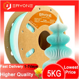 ERYONE 5KG Hyper Speed Matte Gradient Rainbow PLA Filament 1.75mm 3D Print,Max Print Speed:500mm/s,Multicolor,1KG/Spool