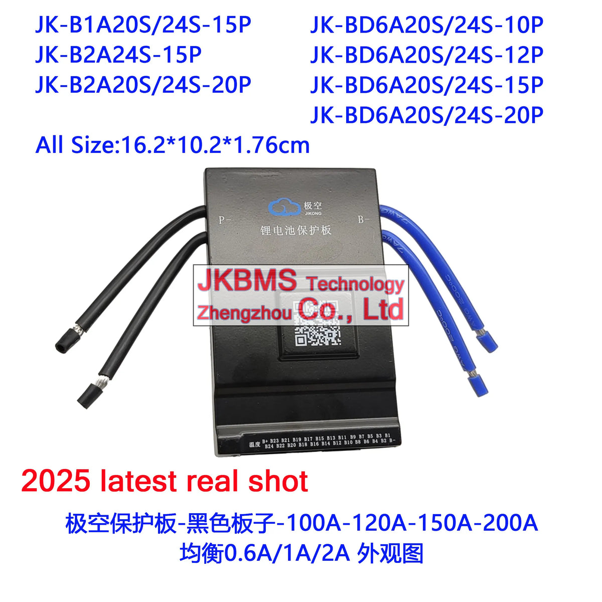 JIKONG JK BMS 40A-200A 8cell 24volt Tdt Lto Seplos 14s 15s 16s 20s 24s 150ah 200a Lifepo4 For Supercapacitor 12600 Kwh 84v Bms