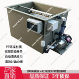 20 Ton Good Drum Micro Filter Fish Pond Drum Machine Filter Aquaculture Automatic Backwashing Koi Pond Water Circulation System