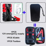 New 12V 99800mAh Portable Car Jump Starter Battery Booster Pack with Digital Display, Heavy-Duty Clamps & Carry Case
