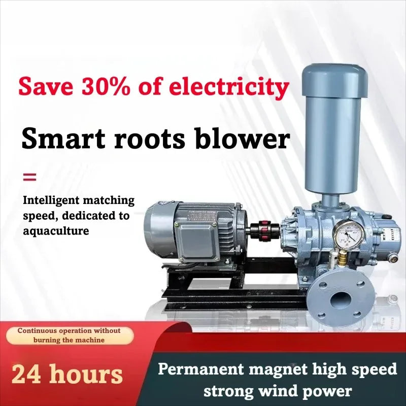 Intelligent Frequency Conversion Three-leaf High-pressure Roots Air Pump Aerator Blower Oxygen Pump Special for Fish Ponds