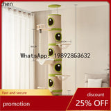 YFY  Integrated Space Capsule Non-Solid Wood Pillar Sisal Toy Cat Supplies Cat Climbing Frame