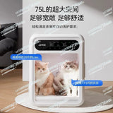 Automatic Pet Dryer - Smart Dog/Cat Grooming Blower with Timer & Temperature Control for Home Use