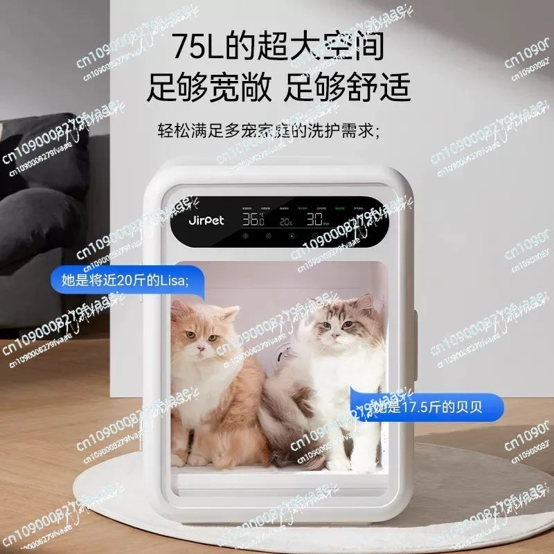 Automatic Pet Dryer - Smart Dog/Cat Grooming Blower with Timer & Temperature Control for Home Use