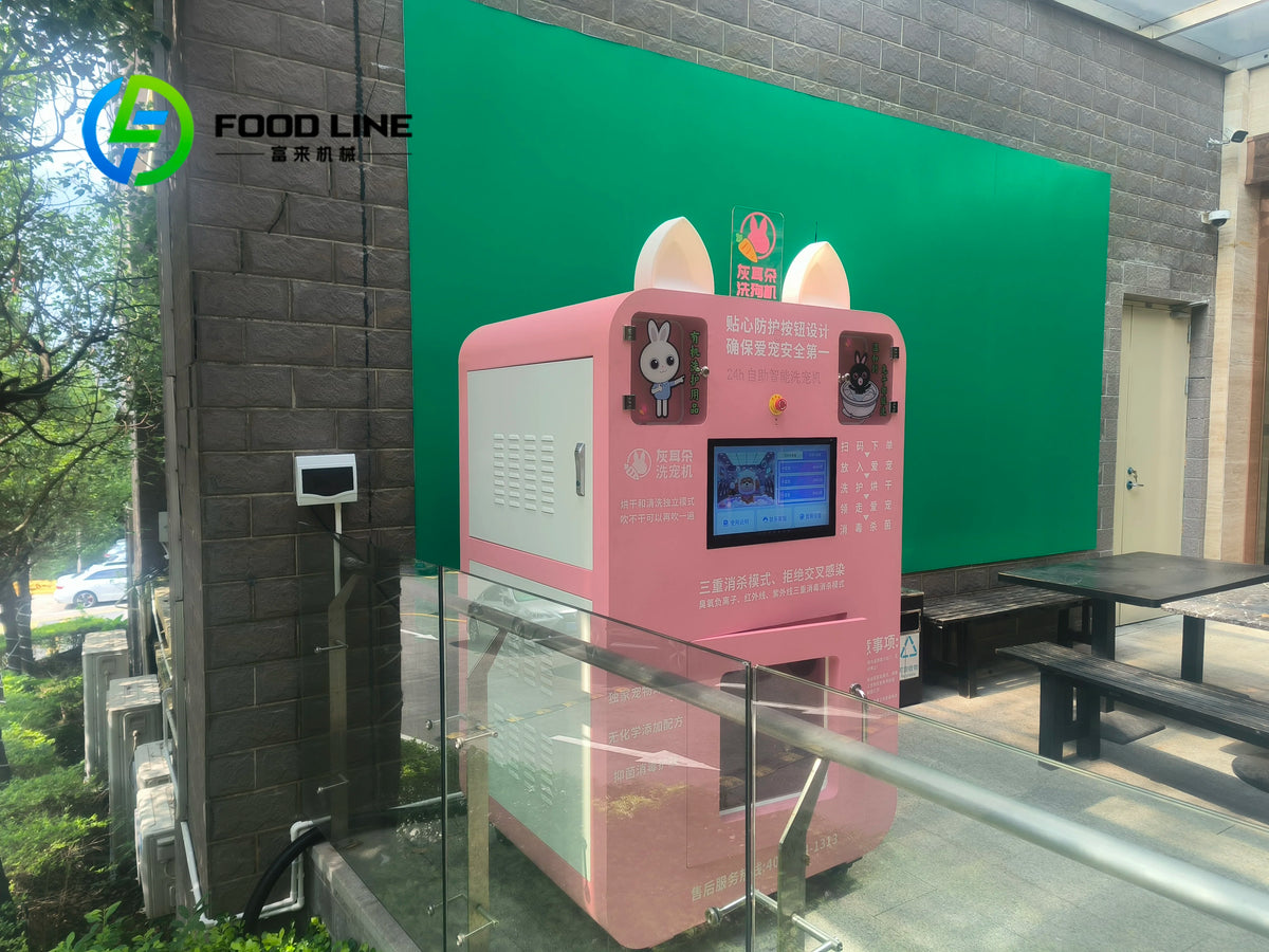 Professional Pet Bathing Machine-Commercial-Grade Stainless Steel Multi-Function Chargeable for Dogs Cats Pet Cleaning Bathroom