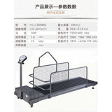 Pet Treadmill Large, Medium and Small Dog Walking Dog Whippet Thin Animal Training Equipment