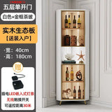 Corner Cabinet with Light Solid Wood Living Room Corner Corner Cabinet Display Bookcase Storage Triangle Cabinet Dining