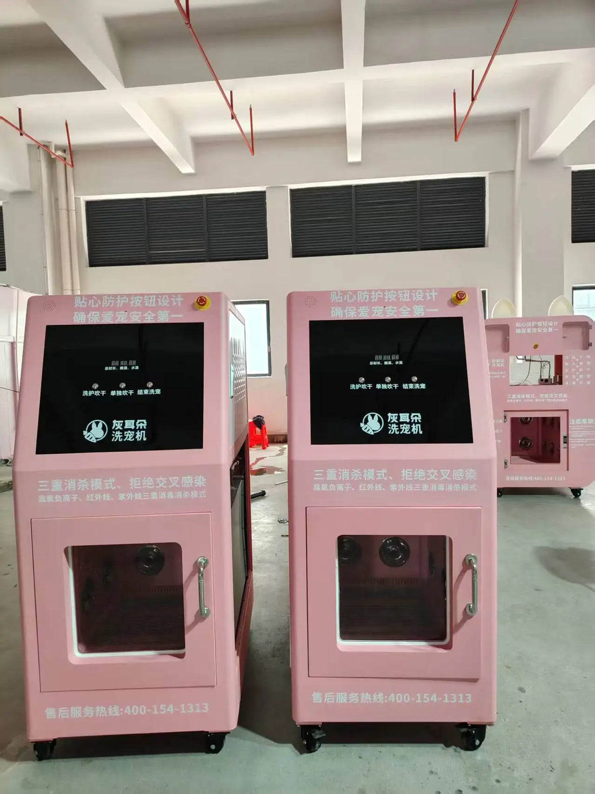 Factory Direct Stainless Steel Dog Washing Machine-OEM/ODM Available Multi-Function Automatic Pet Cleaning Equipment Bathroom
