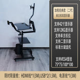 Bedside lazy computer suspension bracket table household desktop bedside table mobile e-sports space cockpit multi-function