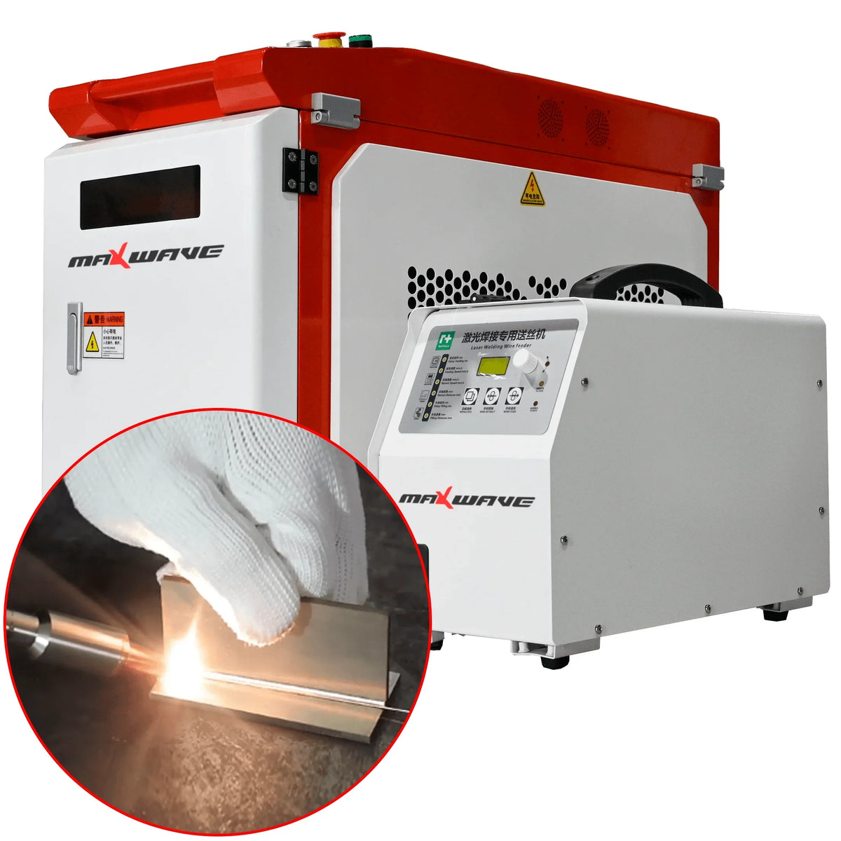 4-in-1 Laser Welder Portable Handheld Fiber Laser Welding Machine for Metal Iron Stainless Steel Aluminum Copper Brass