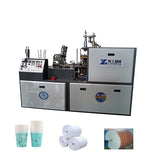 Customized Factory Direct Sales 2-16oz 80-110pcs/min Disposable Paper Cup Making Machine Price