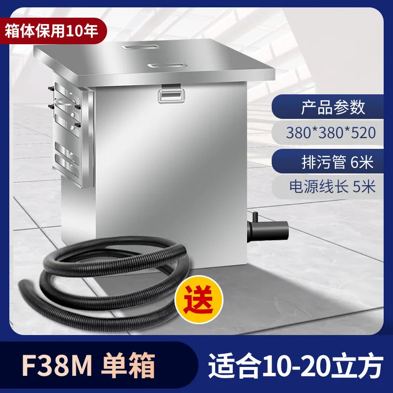 Fish pond filter sundries collector skimmer deciduous leaves floating residue oxygenated water surface oil remover