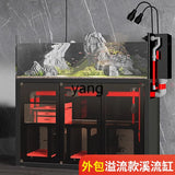 Lmm  Fish Tank Aquarium Bottom Filter Living Room Super White Glass Overflow Ecological Sea Tank Aquarium